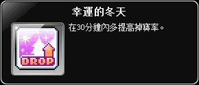 網頁截圖