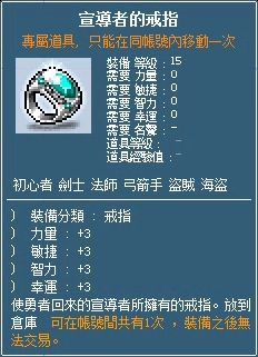 網頁截圖
