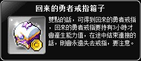 網頁截圖
