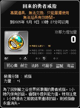 網頁截圖