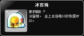 網頁截圖