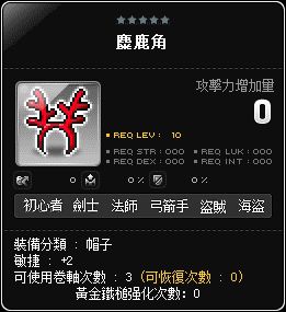 網頁截圖