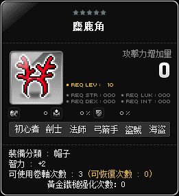 網頁截圖
