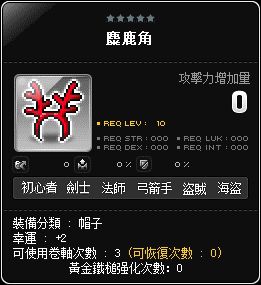 網頁截圖