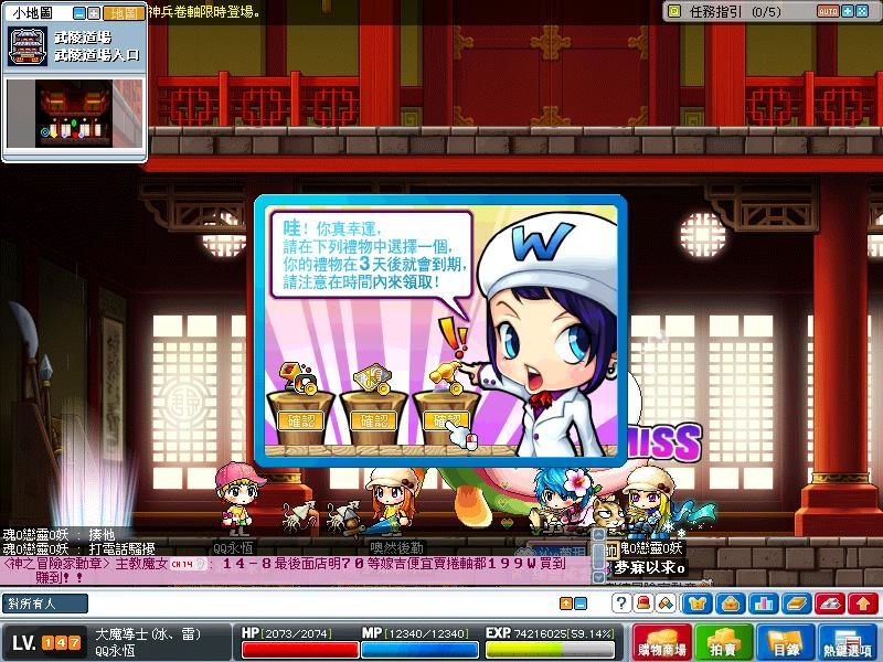 素材
