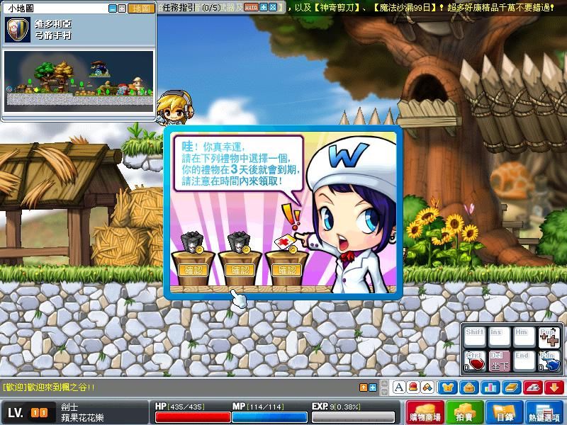 素材