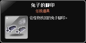 網頁截圖