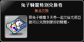網頁截圖