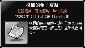 網頁截圖