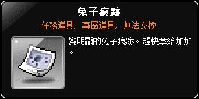 網頁截圖