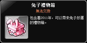網頁截圖