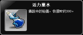 網頁截圖