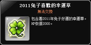 網頁截圖