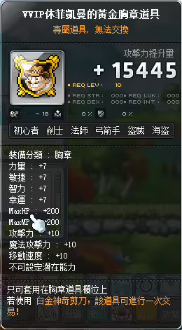 網頁截圖