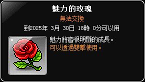 網頁截圖