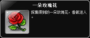 網頁截圖