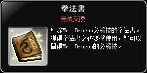 網頁截圖