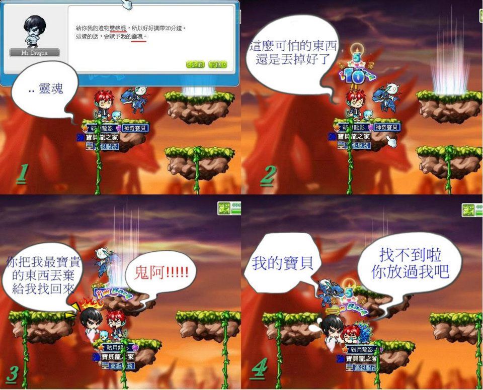 素材