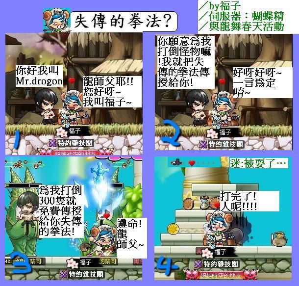 素材