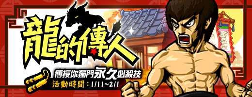 素材