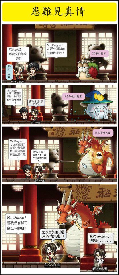素材