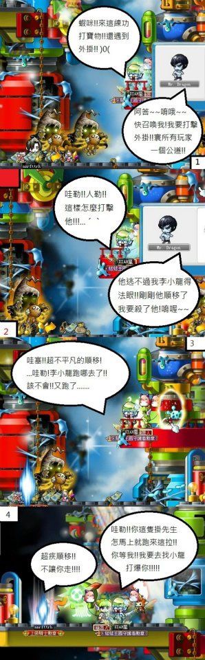 素材