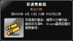 網頁截圖