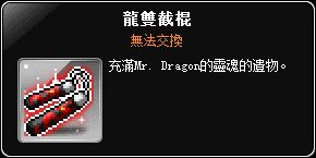 網頁截圖