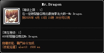 網頁截圖