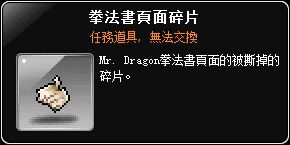 網頁截圖