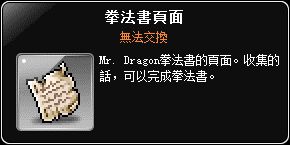 網頁截圖
