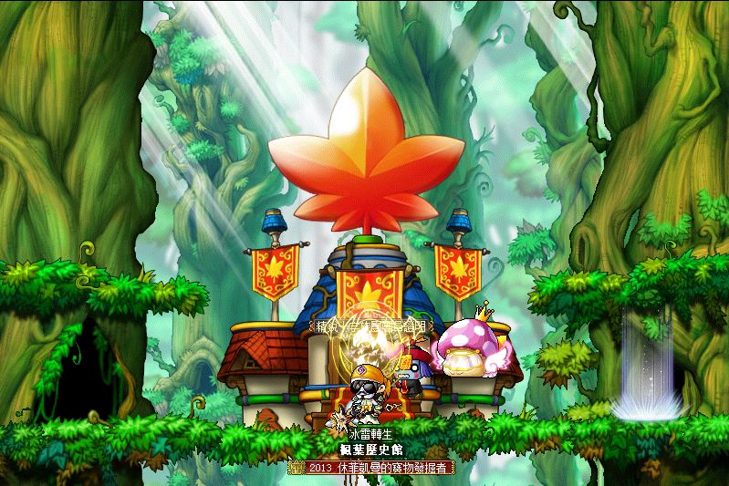 素材