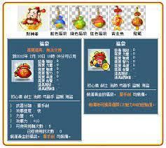 素材