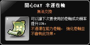 素材
