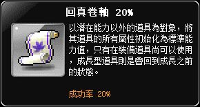 素材
