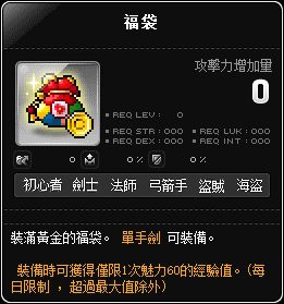 素材