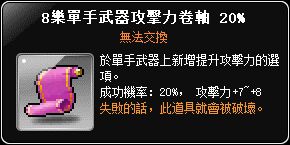 素材
