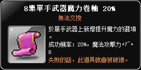 素材
