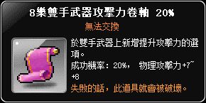 素材
