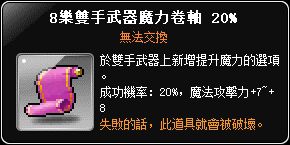 素材