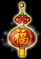 網頁截圖