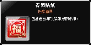 素材