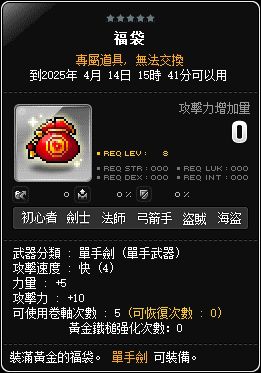 素材