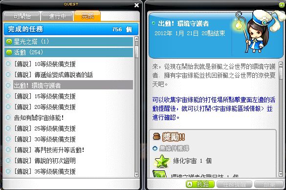 素材