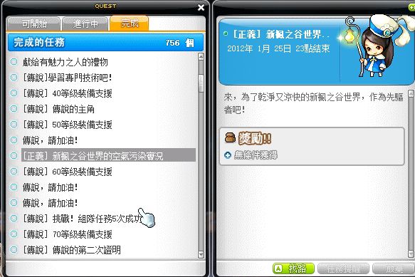 素材
