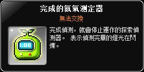 網頁截圖