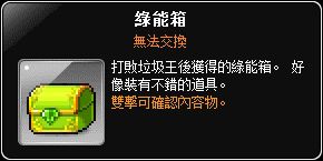 網頁截圖