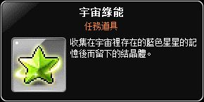 網頁截圖