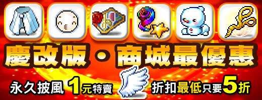 網頁截圖