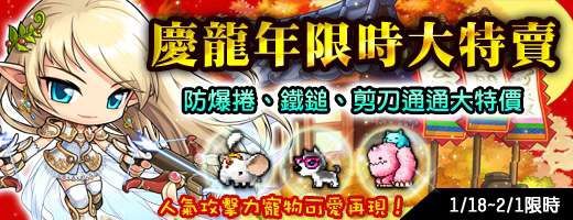 網頁截圖